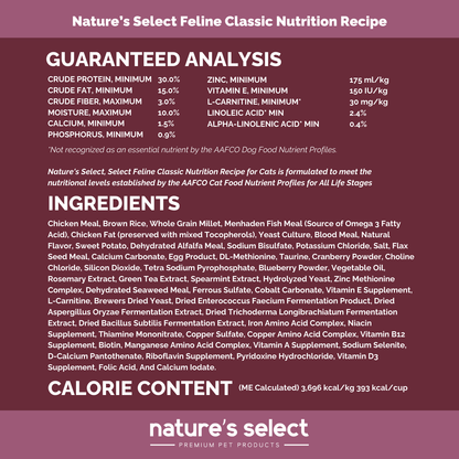 Nature's Select Feline Classic Nutrition Recipe - Dry Cat Food for All Ages